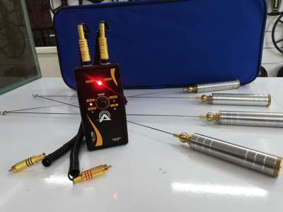 Miltar Alan Tarama Cihazı